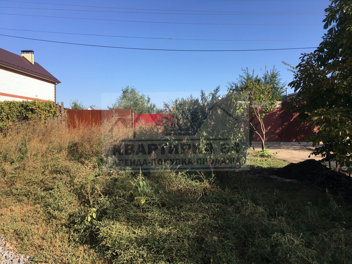 участок